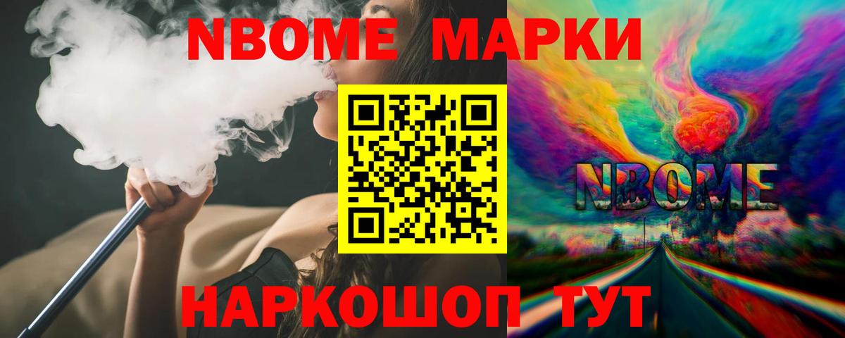Лсд 25 экстази ecstasy  Вход с VPN  LSD-25 экстази кислота  Кувандык 