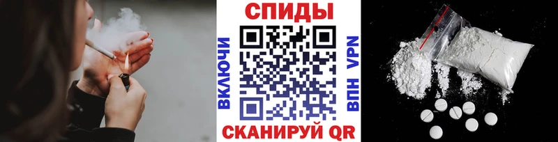 Первитин кристалл  Кувандык 