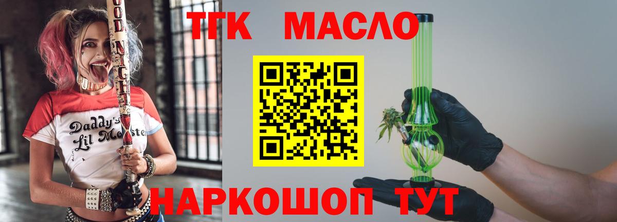 Галлюциногенные грибы Кувандык
